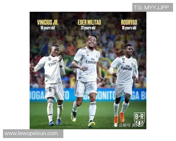 赫塔费对阵皇马首发阵容公布 姆巴佩罗德里戈出战维尼修斯替补