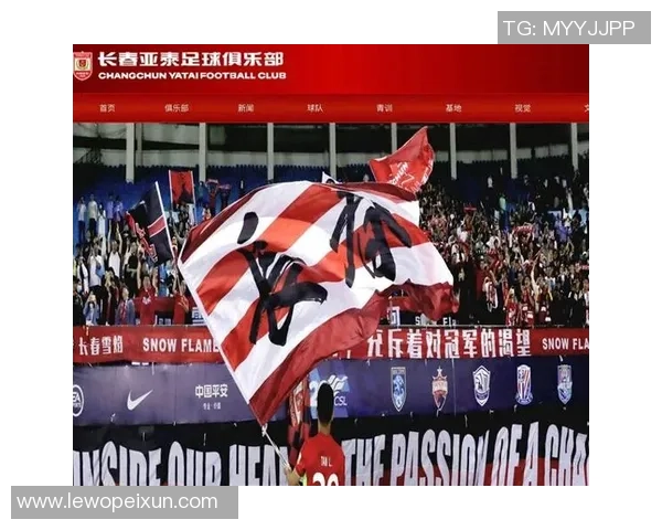 河南队主场再陷魔咒近十一年七战难胜长春亚泰平负成常态